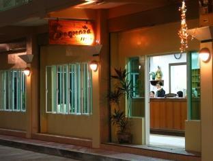 Sequoia Inn Davao Exterior foto